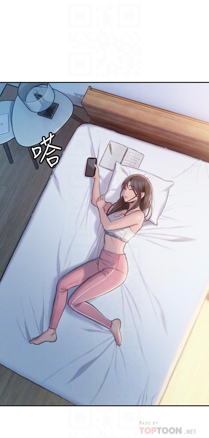 第21話-直射深處的口爆服務 - 第18.jpg页