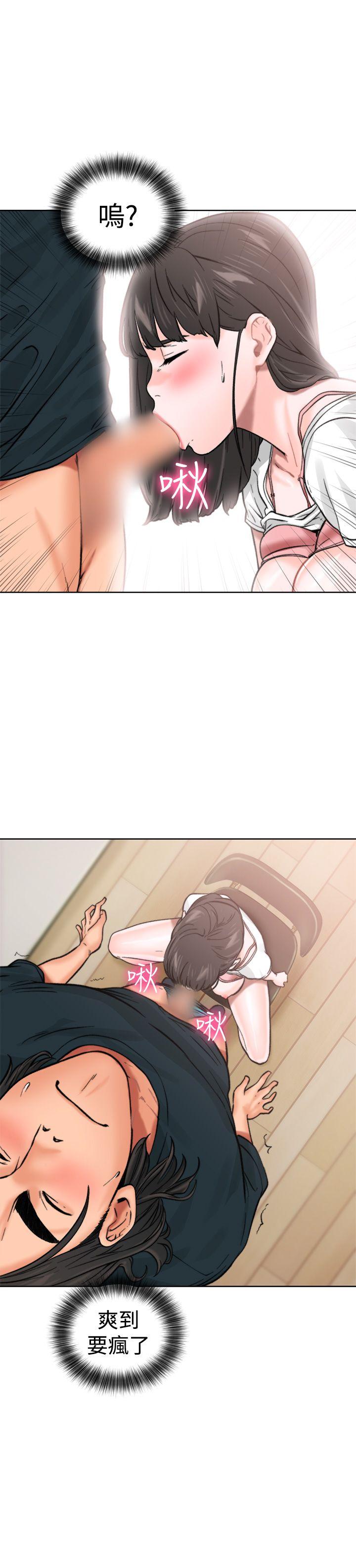 第11話 - 第34.jpg页