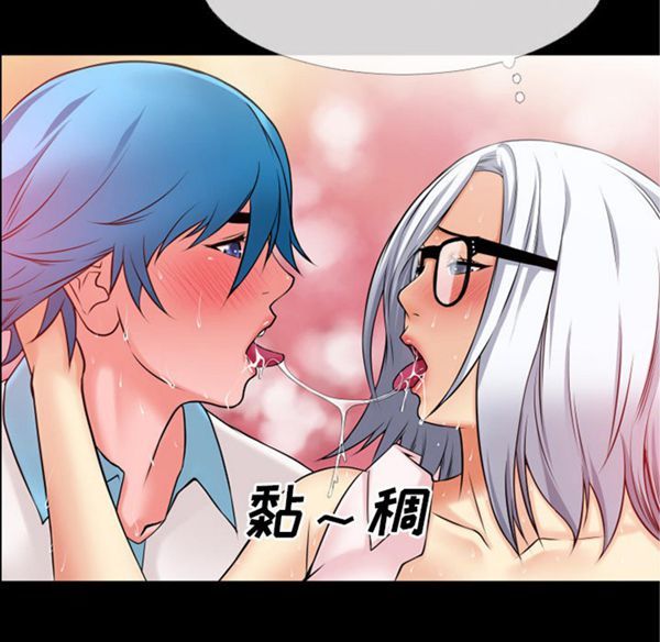 第 39 话 - 第24.jpg页