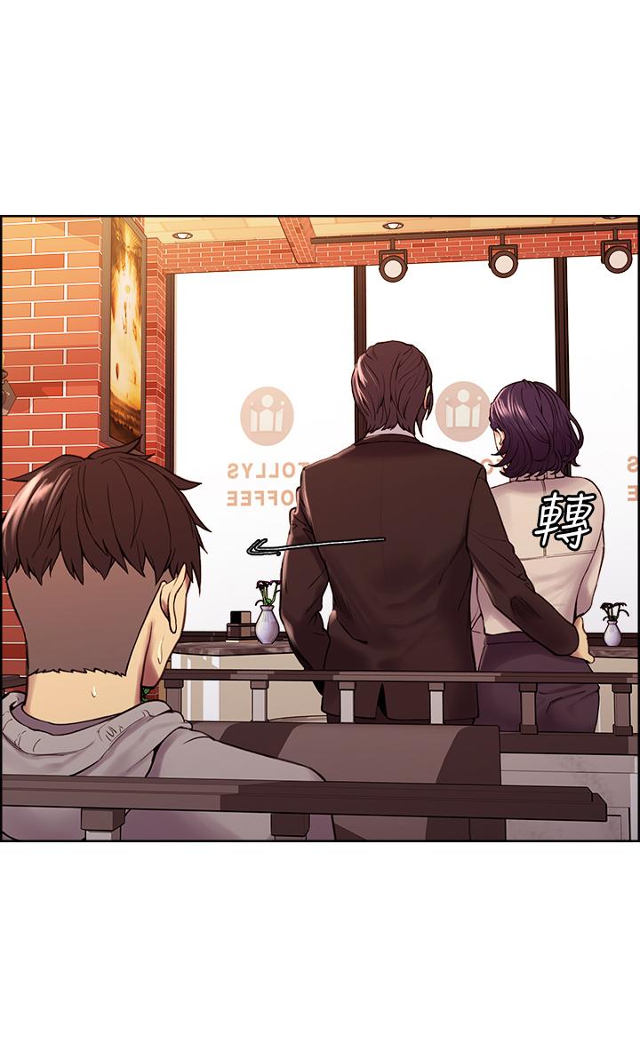 第58话-原来你觊觎的是我身体 - 第20.jpg页