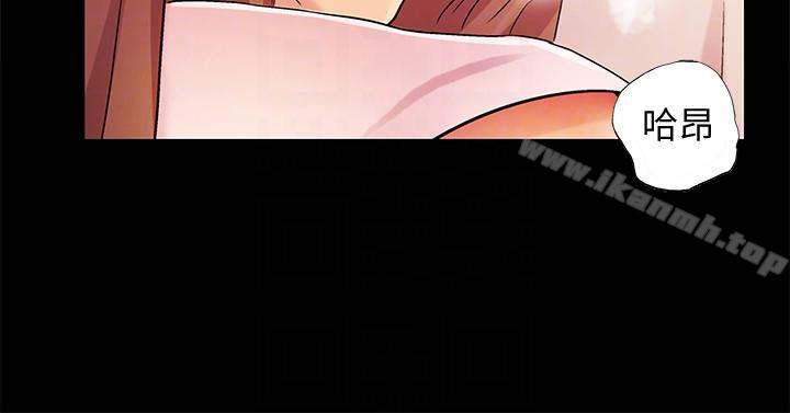 第21話-到一個沒有人的地方 - 第13.jpg页