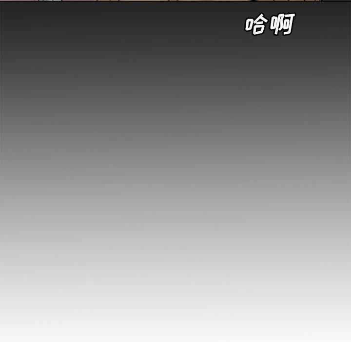第 1 话 - 第88.jpg页