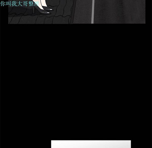 第 5 话 - 第129.jpg页
