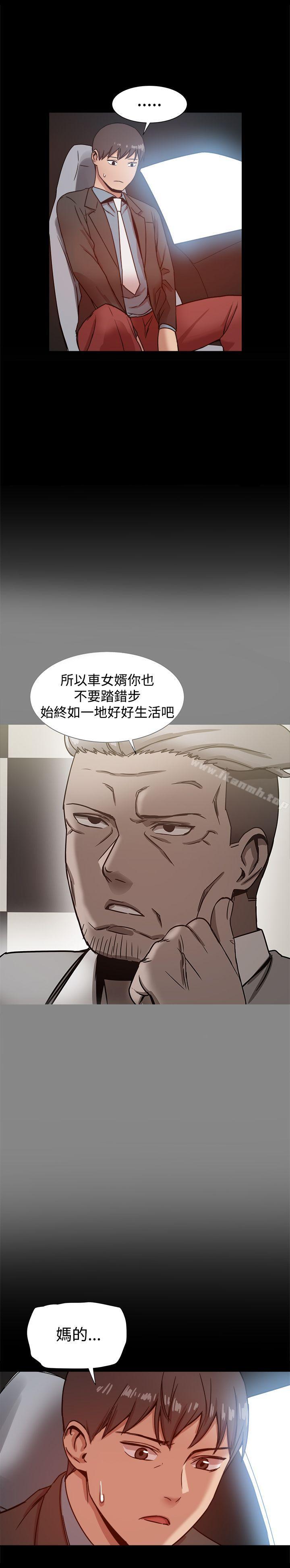 第20话 - 第19.jpg页