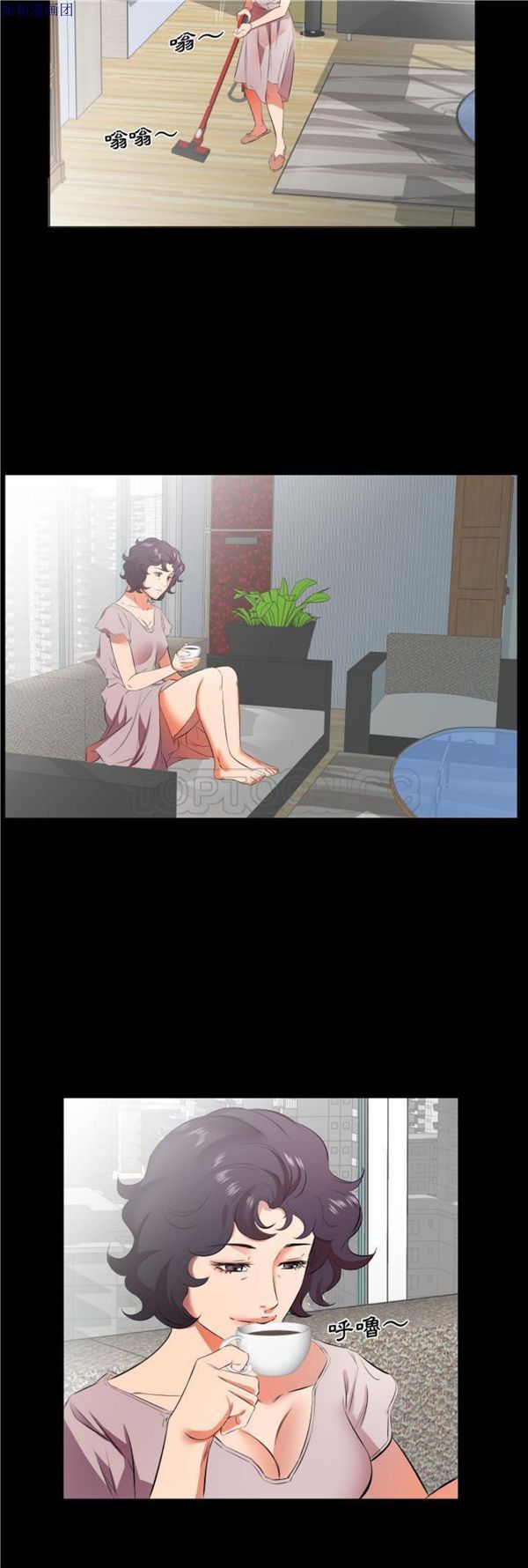 第 23 话 - 第11.jpg页