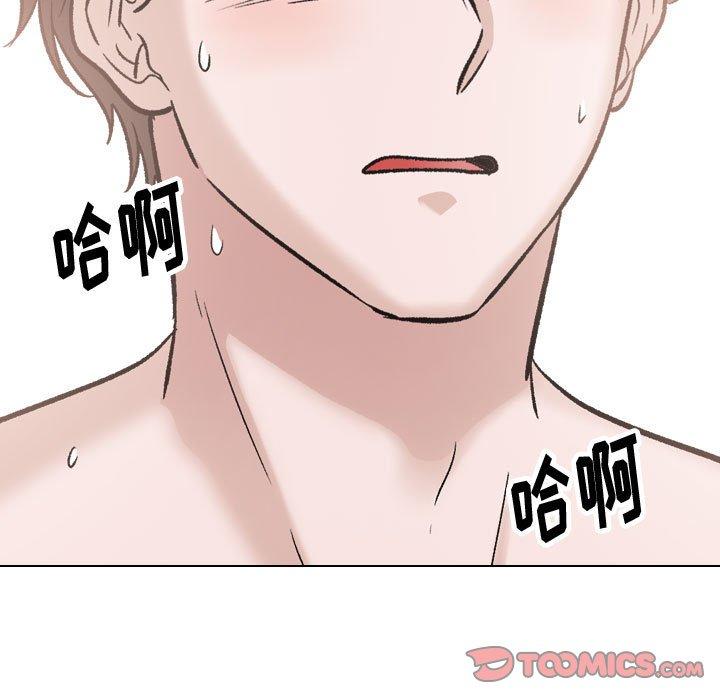 第 40 话 - 第65.jpg页