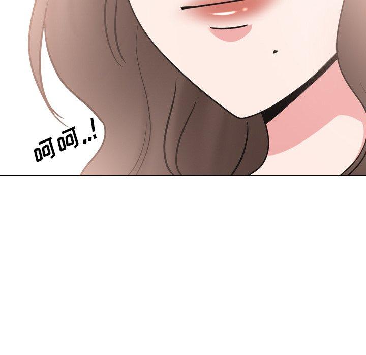 第51话 - 第62.jpg页