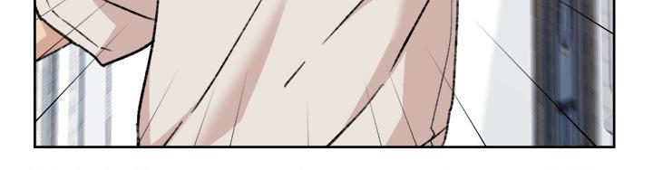 第89話-對炮友就是可以亂來 - 第48.jpg页