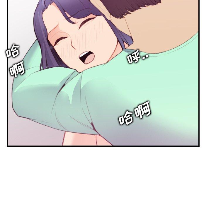 第21话 - 第30.jpg页