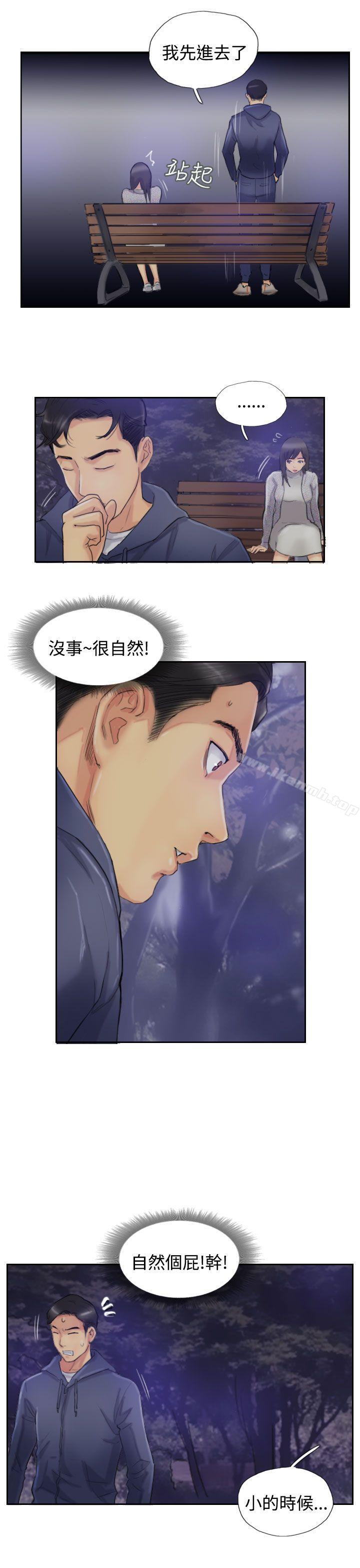 第14话 - 第9.jpg页