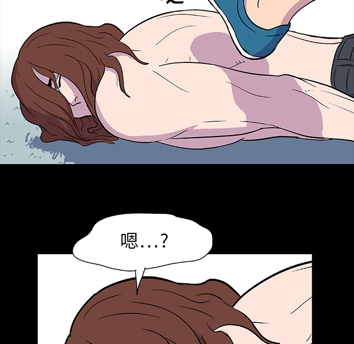 第6话 - 第42.jpg页