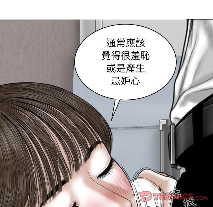 第17話 - 第21.jpg页