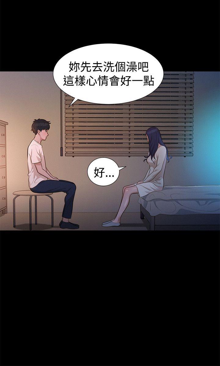 第 32 话 - 第12.jpg页