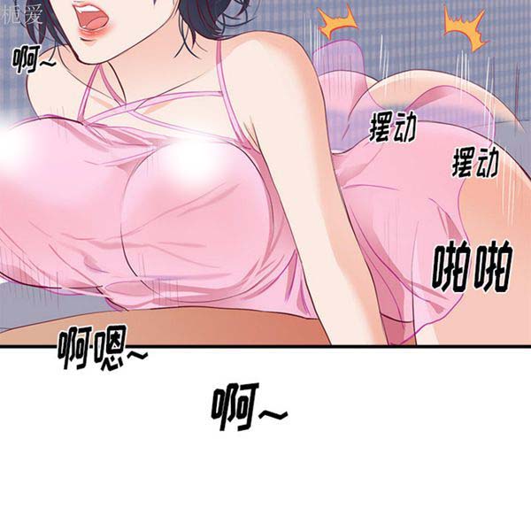 第 21 话 - 第64.jpg页