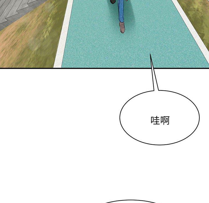 第11话 - 第78.jpg页