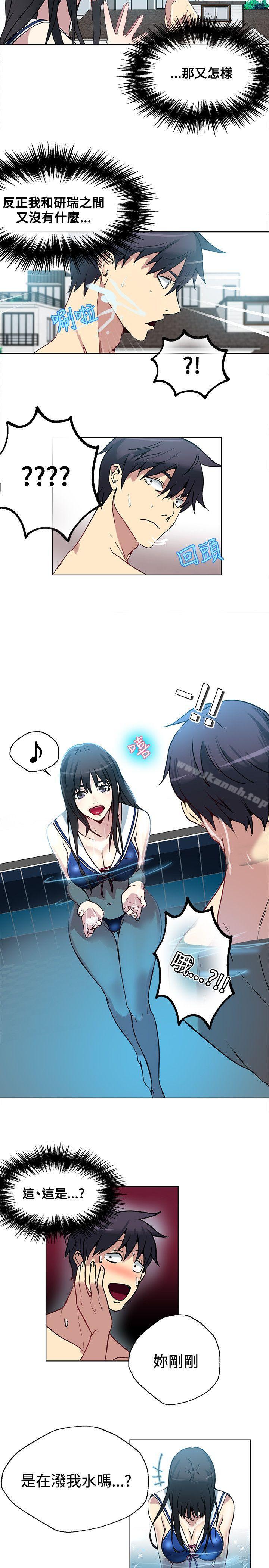 第16话 - 第19.jpg页