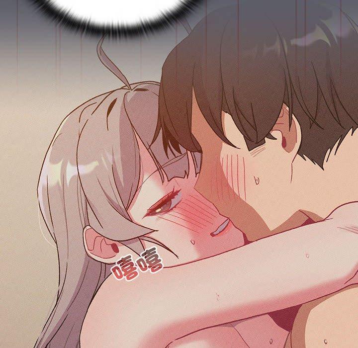 第88话 - 第122.jpg页