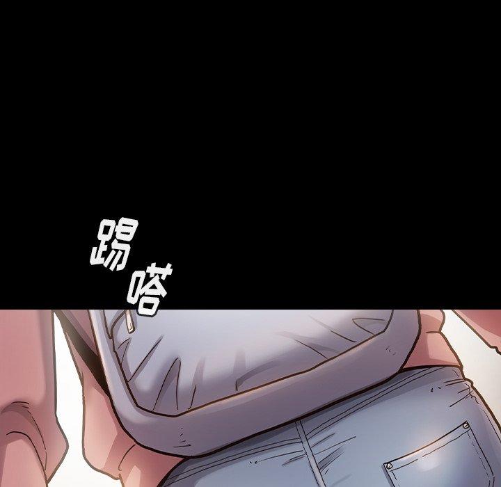第4话 - 第127.jpg页