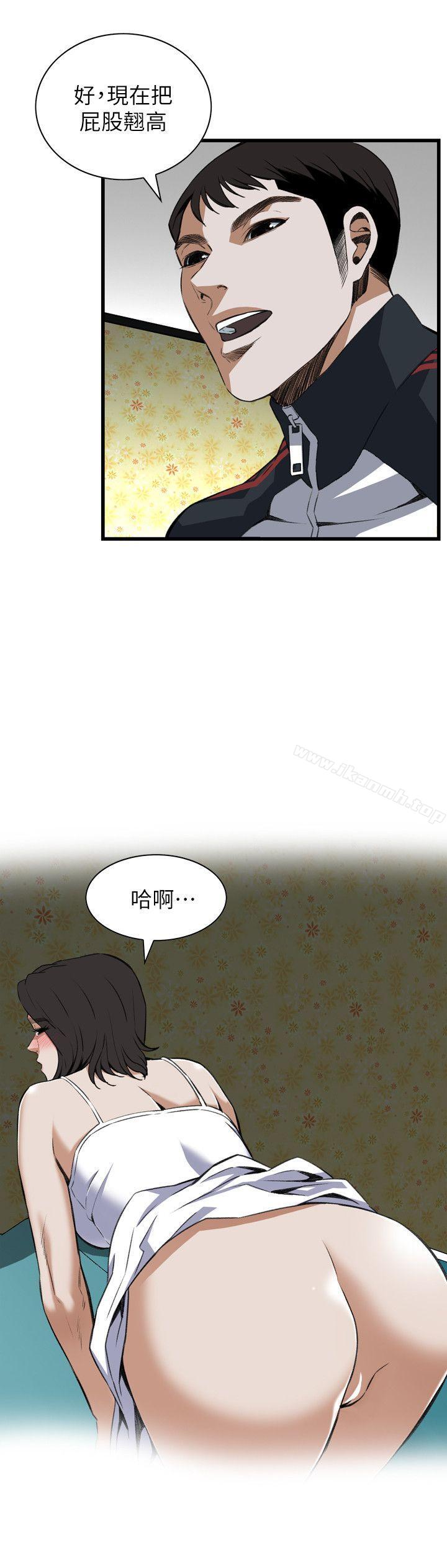 第107話 - 第19.jpg页