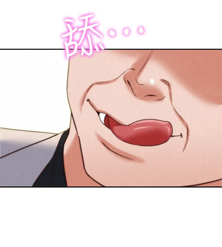第40話-出事了！ - 第19.jpg页