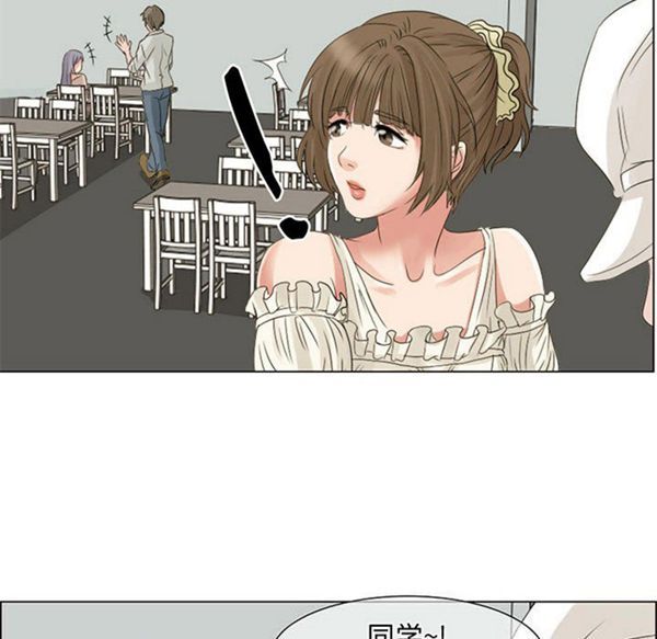第 4 话 - 第40.jpg页