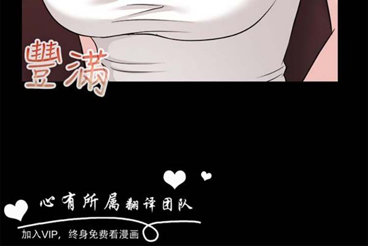 第 53 话 - 第13.jpg页