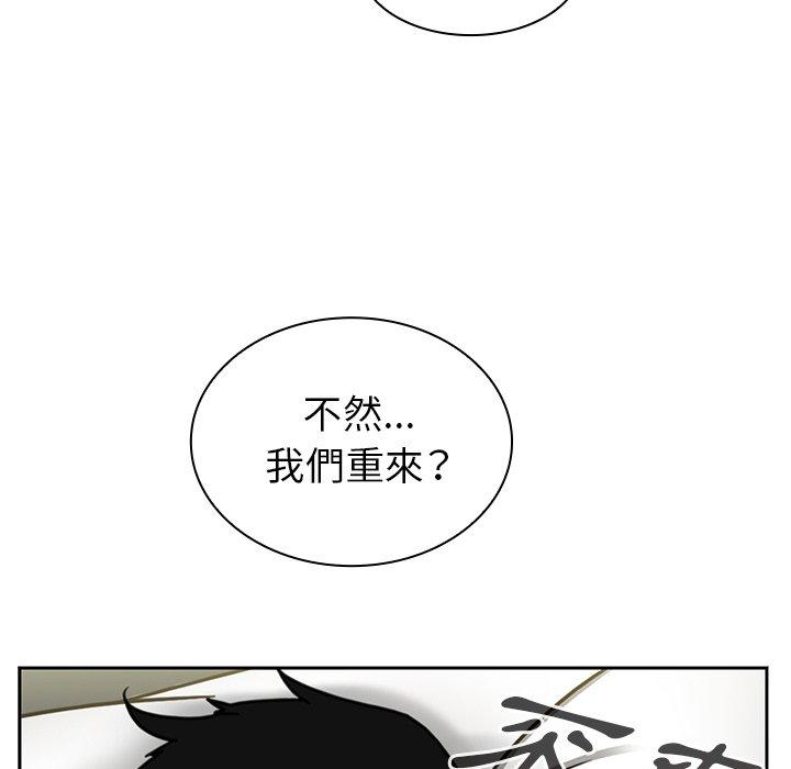 第45话 - 第115.jpg页