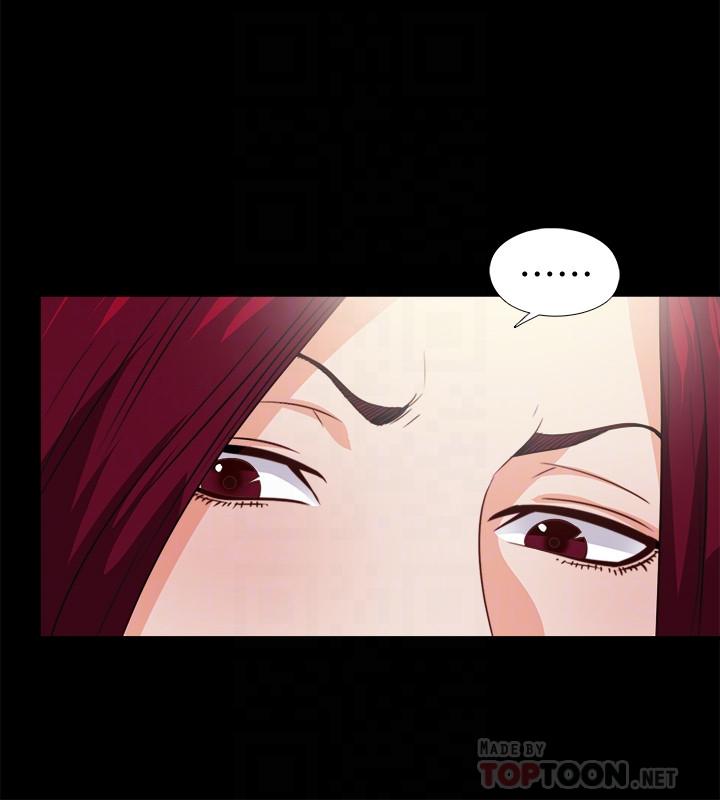 第42話-因年輕肉體而動搖的妻子 - 第8.jpg页