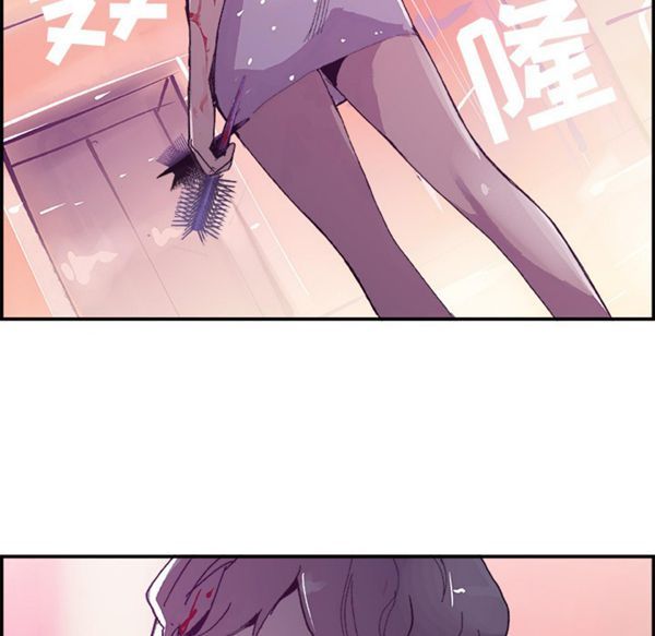 第 8 话 - 第103.jpg页