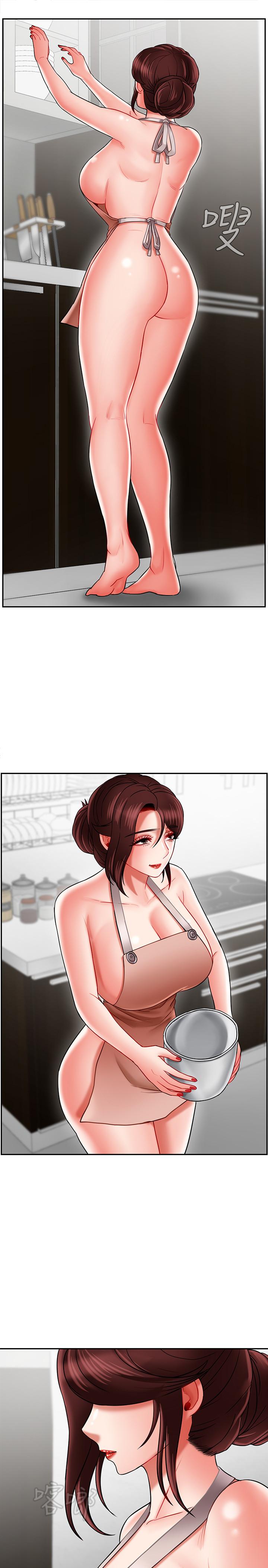 第17話-你這裡好美 - 第23.jpg页