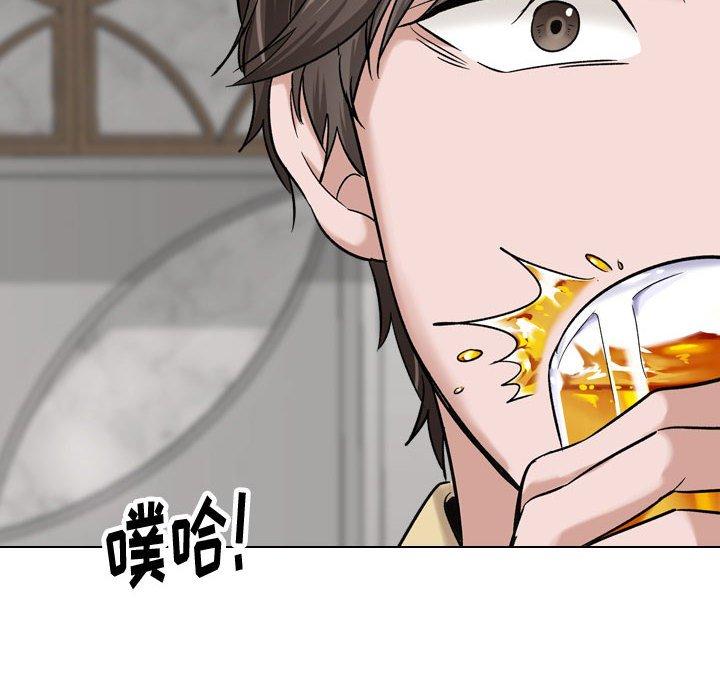 第 7 话 - 第56.jpg页