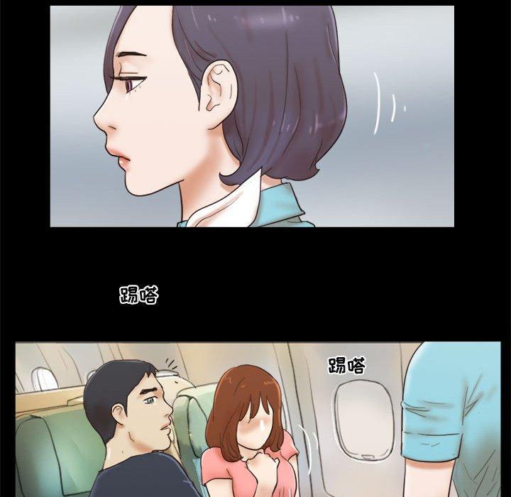 第24话 - 第25.jpg页