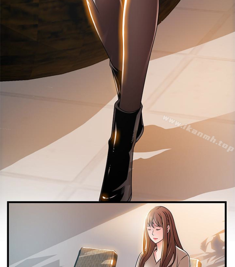 第46话-世琳的真情告白 - 第9.jpg页