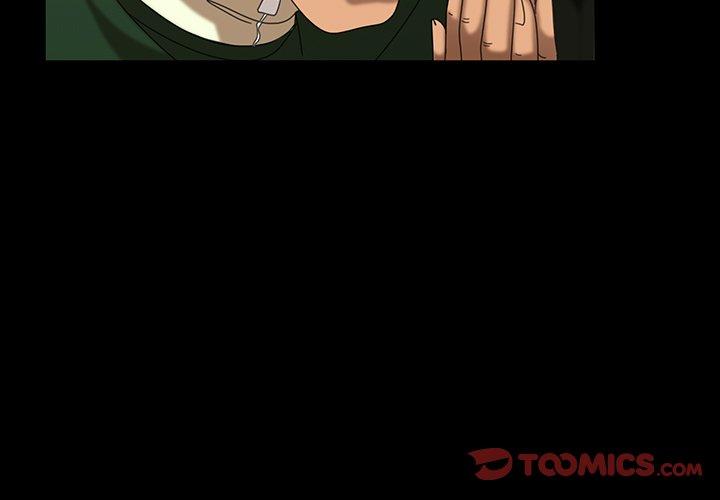 隔壁老金 第31話 第3页