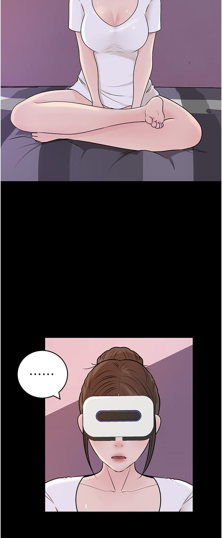 第47话-妳是我的奴隶 - 第39.jpg页
