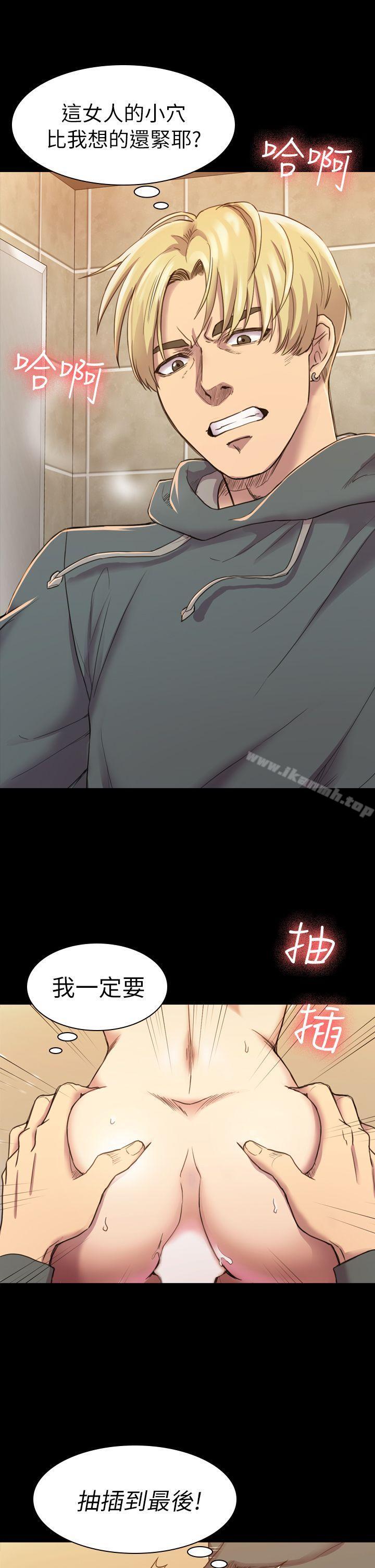 第15話 - 第22.jpg页