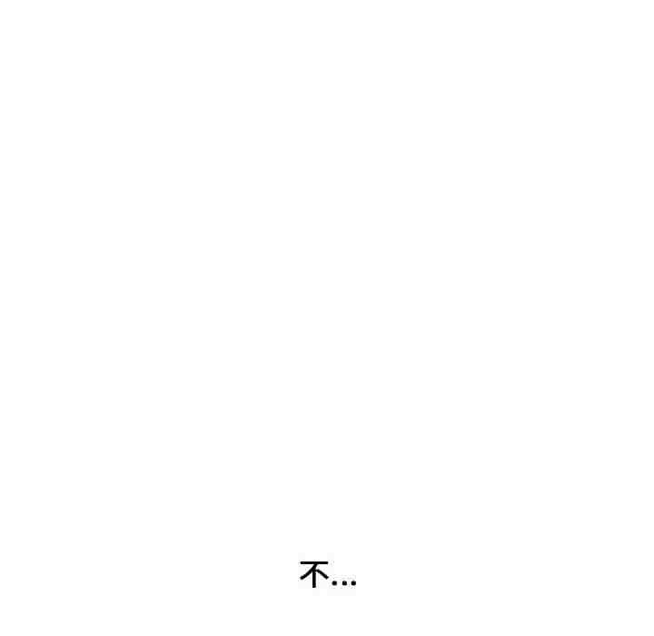 第 4 话 - 第26.jpg页
