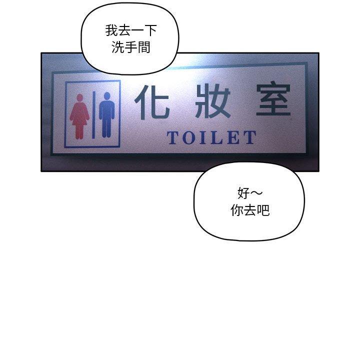 第45話 - 第72.jpg页