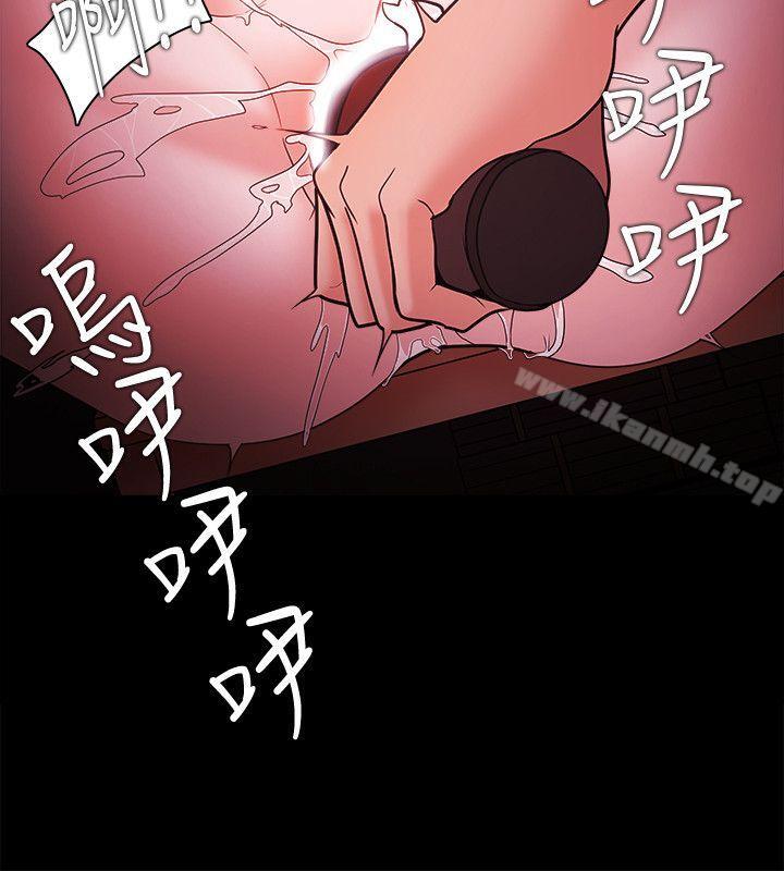 第69话 - 第8.jpg页