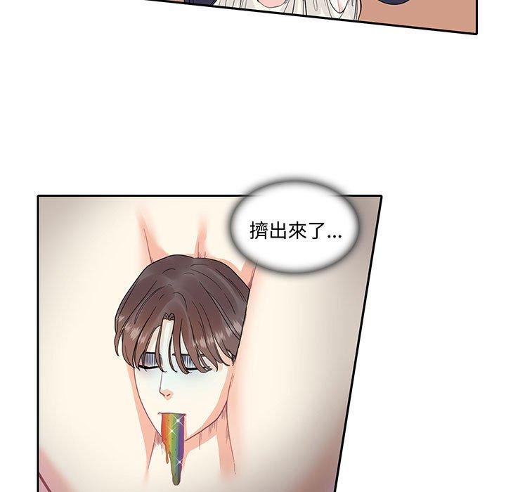 第9话  图 24