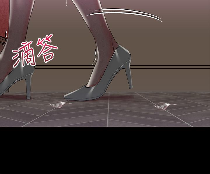 第18话-性奴的恥辱訓練 - 第9.jpg页