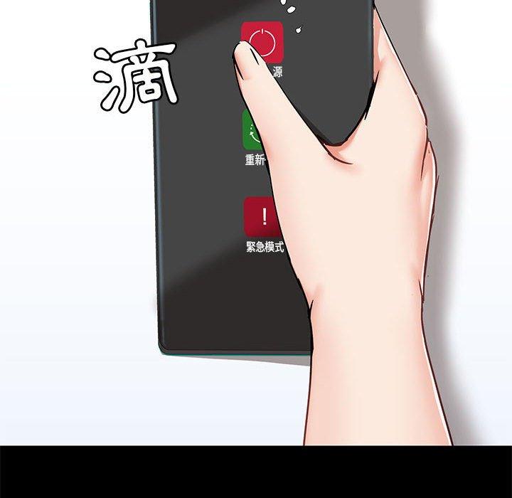 第27話 - 第127.jpg页