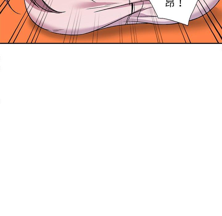第7話 - 第116.jpg页