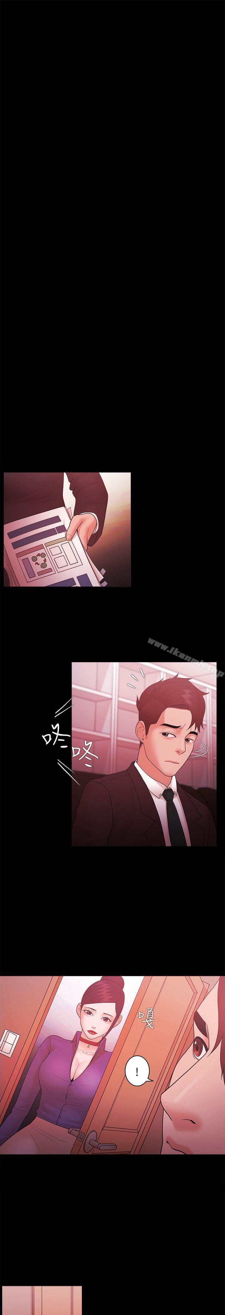第48话 - 第16.jpg页