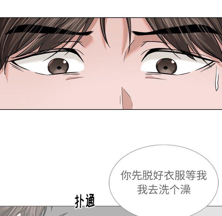 第 12 话 - 第30.jpg页