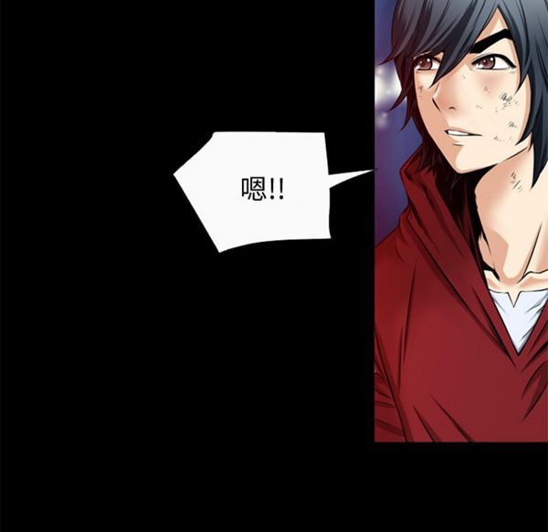第 51 话 - 第30.jpg页