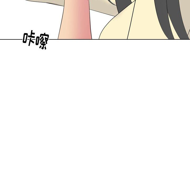 第 22 话 - 第176.jpg页
