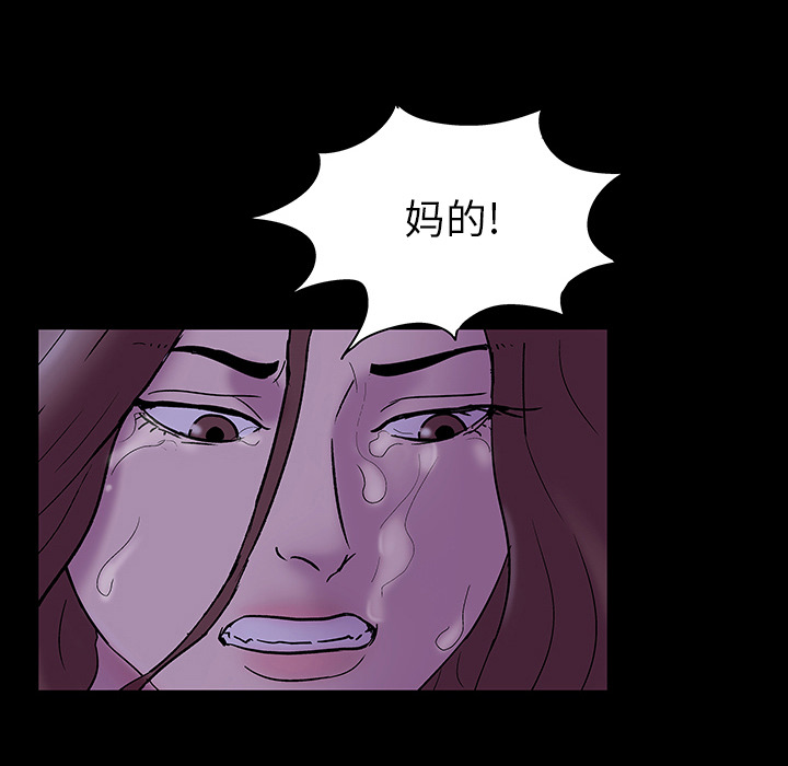 第47话 - 第35.jpg页