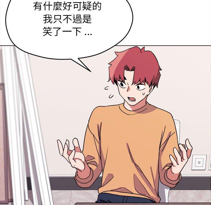 第14話 - 第24.jpg页