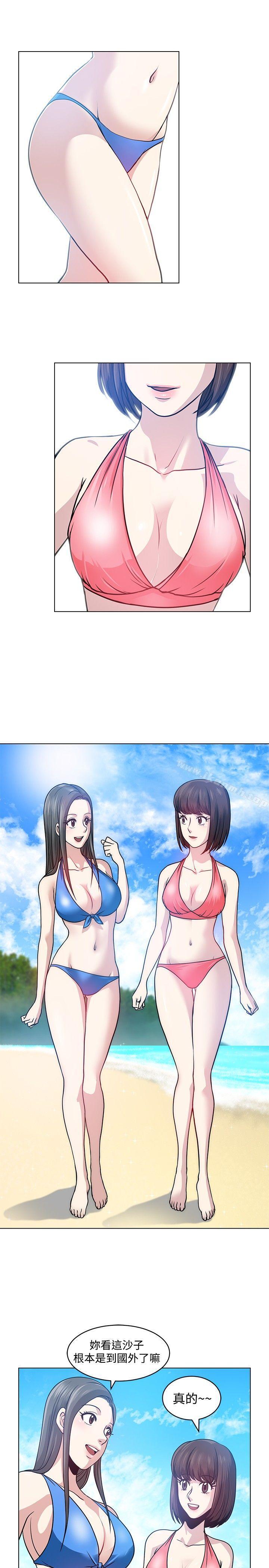 第5話 - 第19.jpg页